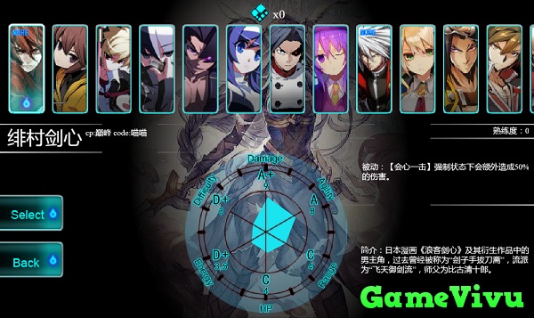 game Anime Battle 4.0 hình hình họa 1